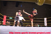 G-shooto plus 3