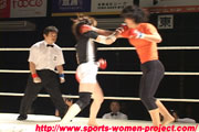 wG-shooto plus 4x