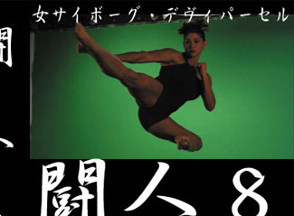 fBp[Z